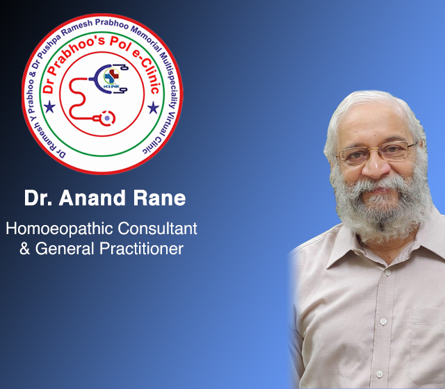 Dr. Anand Rane