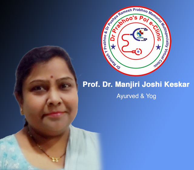 Prof. Dr. Manjiri Joshi Keskar